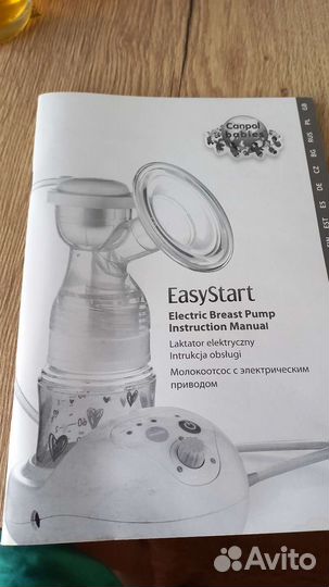 Молокоотсос электрический