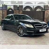 Mercedes-Benz CL-класс AMG 5.5 AT, 2011, 105 000 км, с пробегом, цена 5 500 000 руб.