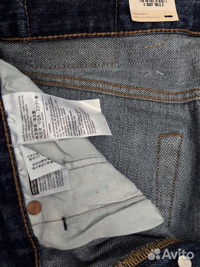 Levis 501 Original Dark Stonewash W 31 L 34