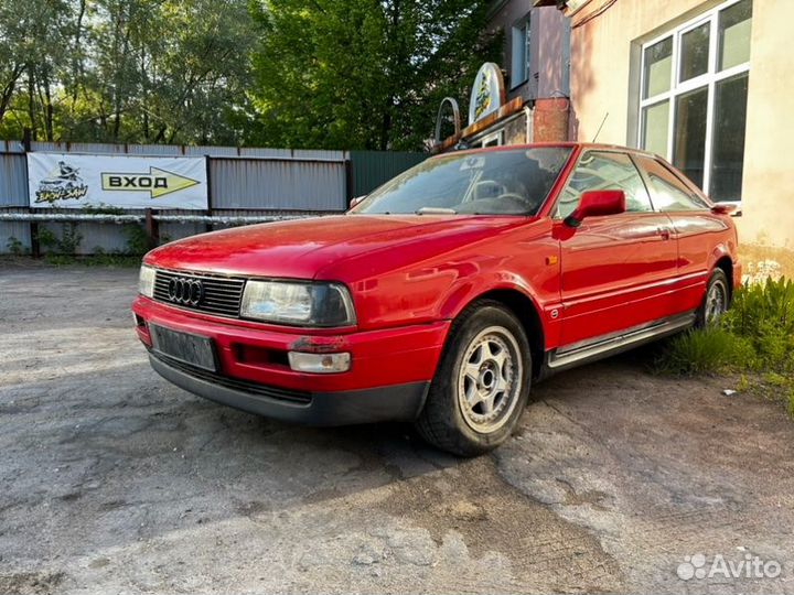 Кронштейн бампера задний правый Audi 80 coupe