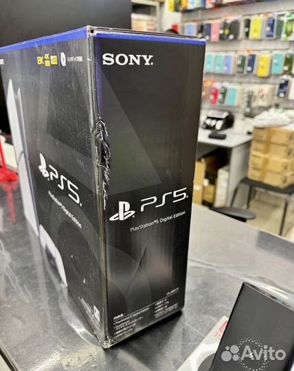 Sony Playstation 5 Slim Digital