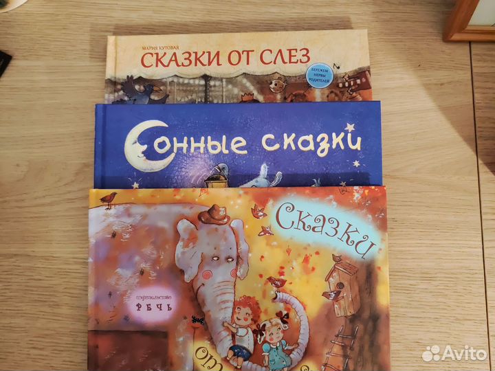 Книги в помощь родителям малышей