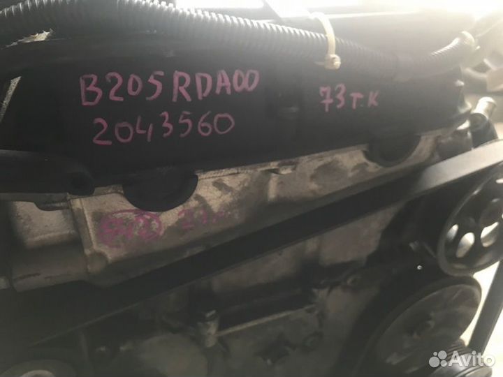 Двигатель Saab 9-5 седан B205RDA 2001