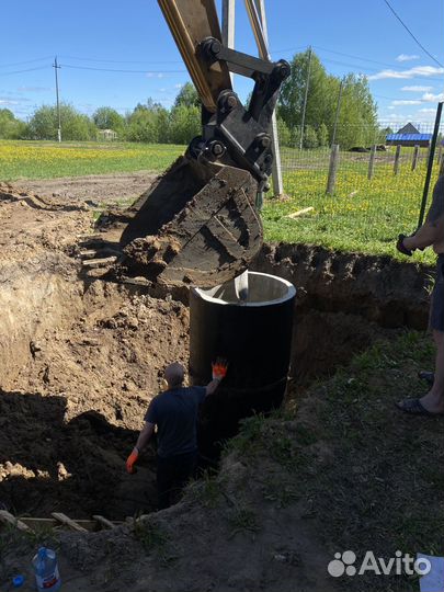 Строительство домов