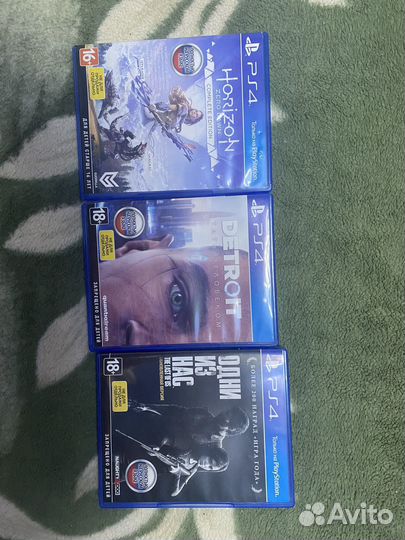 The last of as, Detroit, Horizon zero down