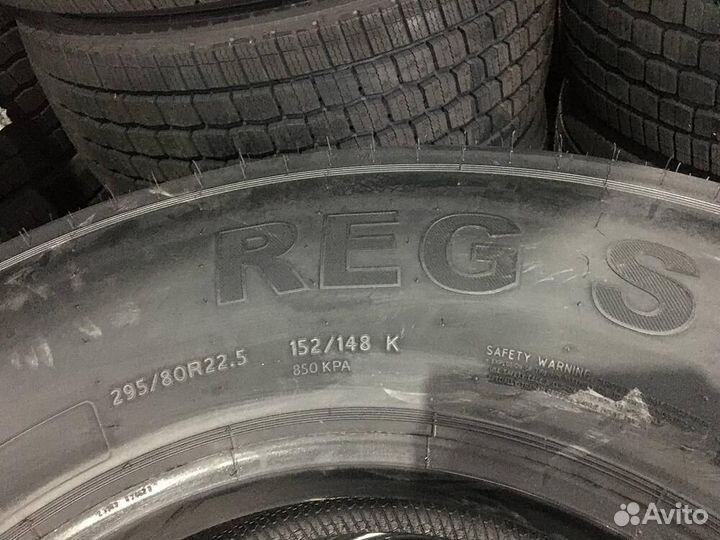 Кама Forza REG S 295/80 R22,5 152/148M (Ведущая ось)