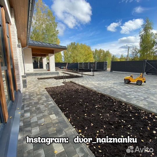 Благоустройство / Дренаж / Отмостка / Брусчатка