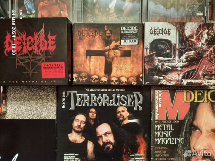 Deicide