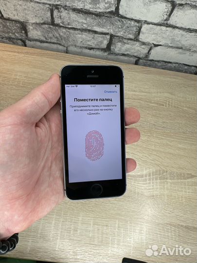 iPhone SE, 32 ГБ