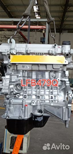 Двигатель lifan LFB479Q