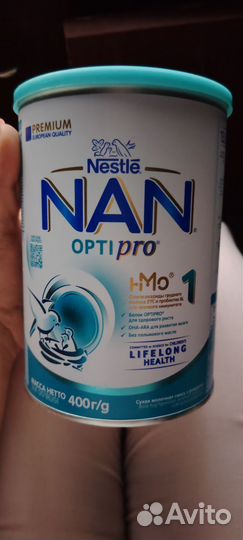 Детская молочная смесь NAN