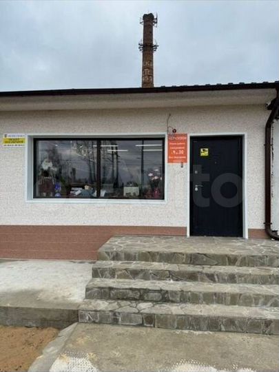 Свободного назначения, 50 м²