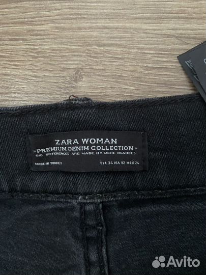 Джинсы zara