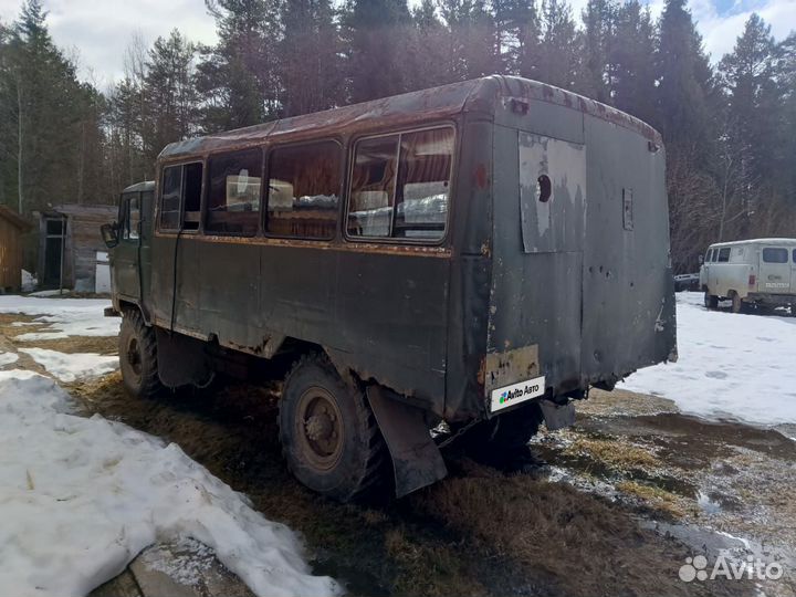 ГАЗ 66, 1989