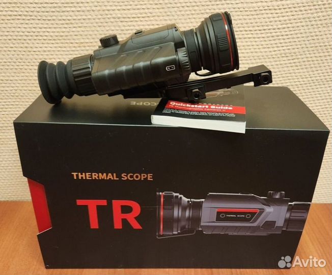 Тепловизионный прицел Guide TR450