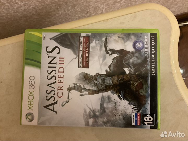 Диски на xbox 360