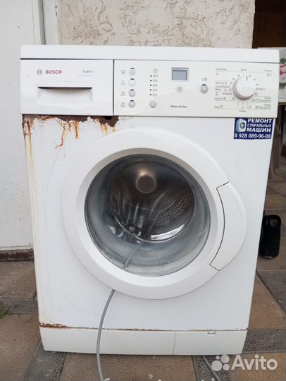 Стиральная машина бу