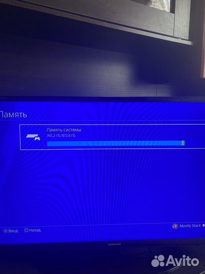 Sony PS4 slim 1tb