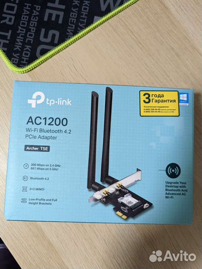 Адаптер TP-Link Wi-fi + bluetooth