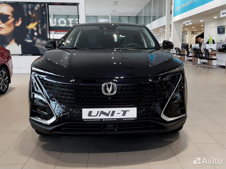 Changan UNI-T 1.5 AMT, 2023