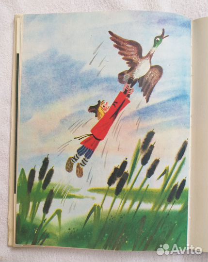 Детские книги сказки СССР