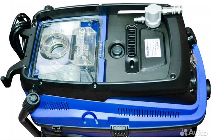 Huberth Промышленный пылесос rр207501