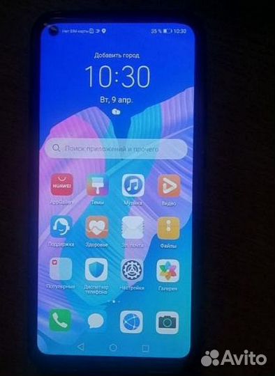 HUAWEI P40 Lite E, 4/64 ГБ