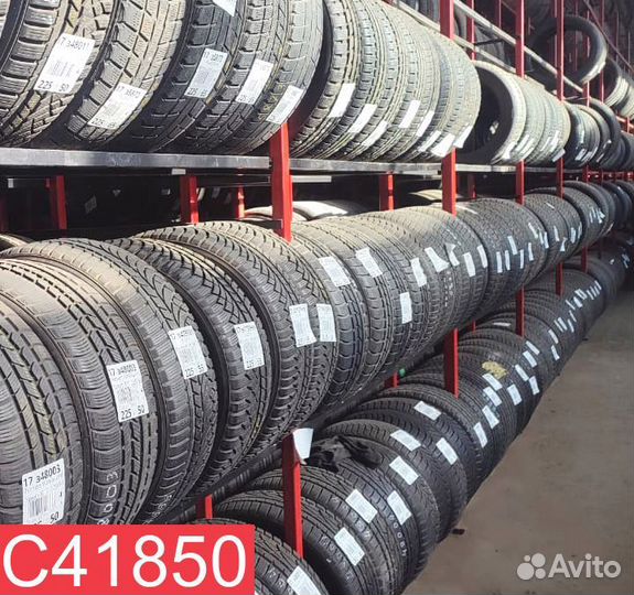 Pirelli Cinturato P7 255/45 R19 97N