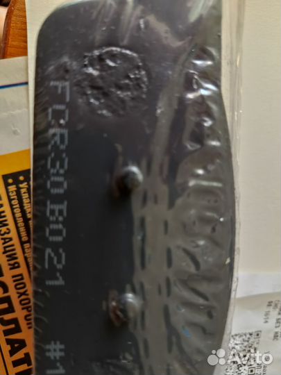 Колодки тормозные передние