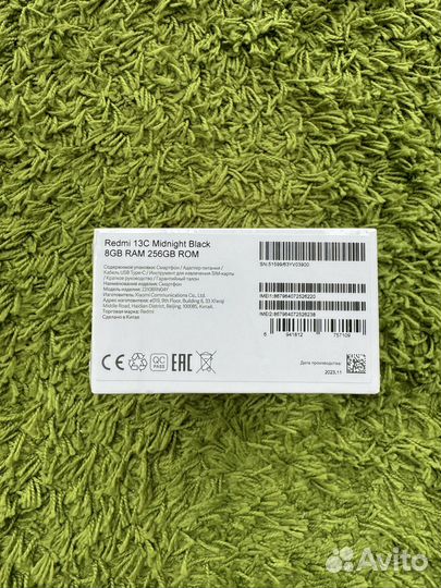 Xiaomi Redmi 13C, 8/256 ГБ