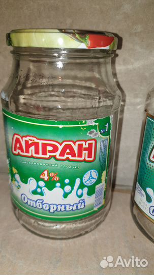 Банки стеклянные бесплатно