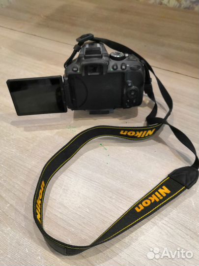 Nikon D5300
