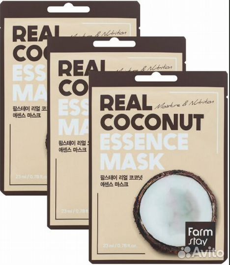 Набор тканевых масок real coconut essence mask