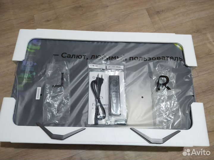 Телевизор Sber 32