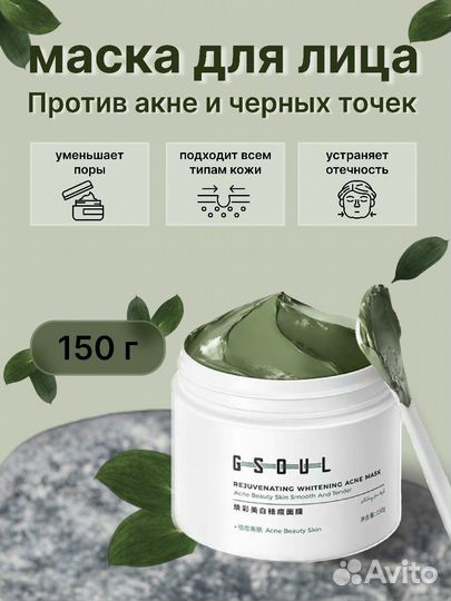 Веб-дизайнер