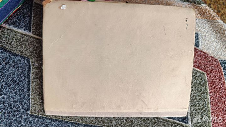 Книга Винтаж Маленькие мстители