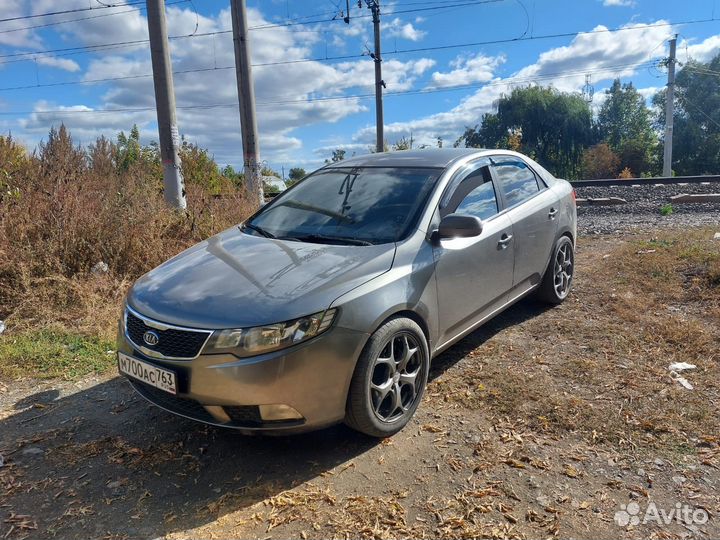 Диски Калеса