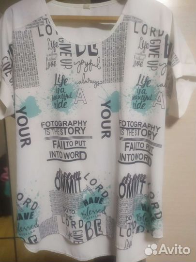 Туники, кофты, брюки