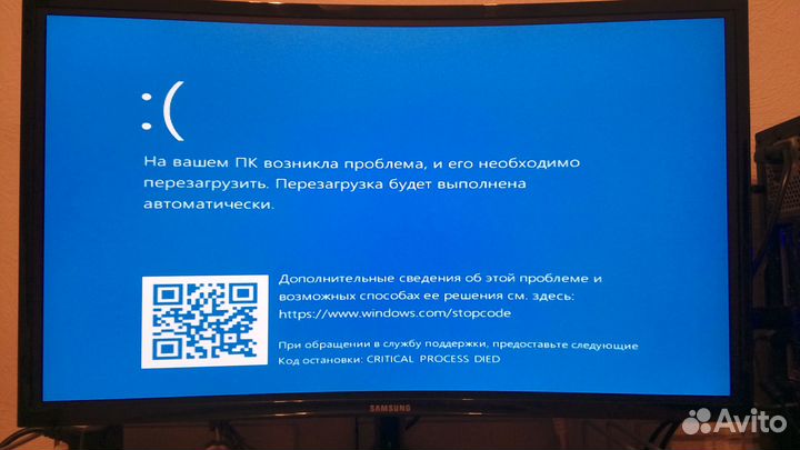 Windows Ремонт компьютеров Установка Виндовс