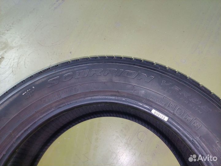 Pirelli Scorpion Verde 235/65 R19