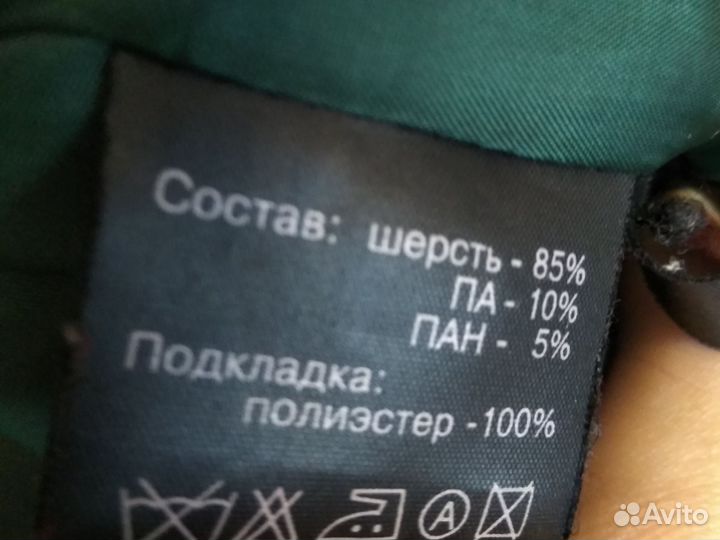 Пальто женское 3 шт, осень-зима р. 48-52,56-58