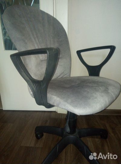 Компьютерное кресло