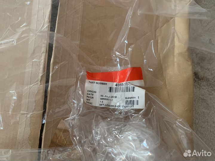 Комплект прокладок каминз 4 asbe