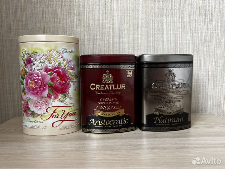 Жестяные банки для чая