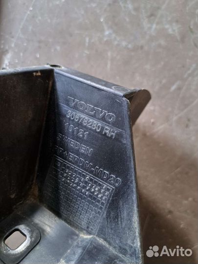 Крепление заднего бампера Volvo S80