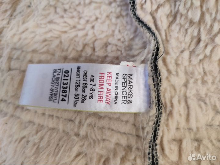 Косуха детская Marks Spenser
