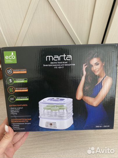 Электросушилка-Йогуртница