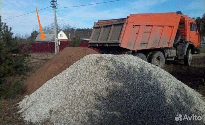 Вывоз мусора