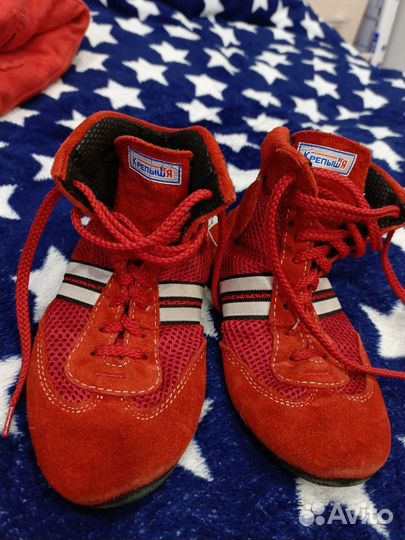 Кимоно для самбо 140