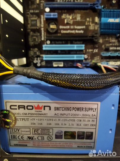 Комплектующие для пк